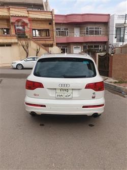 اودي Q7